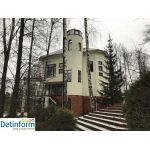 "Riverside School" - Риверсайд Британская Школа в Новогорске