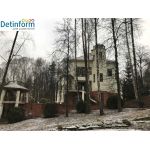 "Riverside School" - Риверсайд Британская Школа в Новогорске