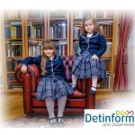 "Riverside School" - Риверсайд Британская Школа в Новогорске