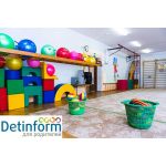 Детский сад АНОДО "Золотой Петушок"