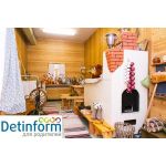 Детский сад АНОДО "Золотой Петушок"