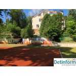 Британский детский сад "Риверсайд"