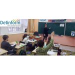 Частная общеобразовательная  школа "Алые Паруса"