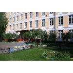 Средняя общеобразовательная школа №105 - школьное отделение, Государственное бюджетное общеобразовательное учреждение города Москвы "Романовская школа"