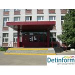 Средняя общеобразовательная школа №1117,  Здание №3 ГБОУ Школы № 2025