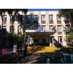 Средняя общеобразовательная школа №1162 - Кластер 3 Здание "Аннино", Государственное бюджетное общеобразовательное учреждение города Москвы "Школа № 504"