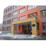 Средняя общеобразовательная школа №1190 - Корпус 1,  Государственное бюджетное общеобразовательное учреждение города Москвы "Школа № 1190"