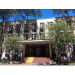 Средняя общеобразовательная школа №848 - Отделение школьного образования №2, ГБОУ города Москвы "Школа № 1223"