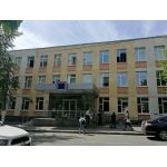 Государственное бюджетное общеобразовательное учреждение города Москвы Школа № 1241 "На Красной Пресне" (бывшая СОШ №1241)