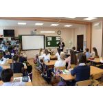 Государственное бюджетное общеобразовательное учреждение города Москвы "Школа № 1250" (с углубленным изучением английского языка )