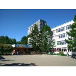 Государственное бюджетное общеобразовательное учреждение города Москвы "Школа № 1250" (с углубленным изучением английского языка )