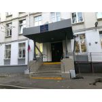 ГБОУ Школа № 1251 имени генерала Шарля де Голля