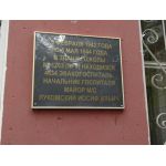 СОШ №1263, структурное подразделение ГБОУ города Москвы "Школа № 630 имени дважды Героя Советского Союза Г.П. Кравченко" СОШ №1263, структурное подразделение ГБОУ города Москвы "Школа № 630 имени дважды Героя Советского Союза Г.П. Кравченко"