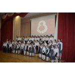 Средняя общеобразовательная школа №106 - Школа здоровья, Корпус "Восток" ГБОУ Школы № 1286