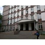 Средняя общеобразовательная школа №1287 - I корпус, Государственное бюджетное общеобразовательное учреждение города Москвы "Школа № 1287"