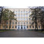 ГБОУ города Москвы "Школа № 1293" (ранее СОШ №1293 с углубленным изучением иностранного языка (английский))