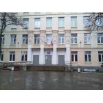 Средняя общеобразовательная школа №81, структурное подразделение ГБОУ города Москвы "Школа № 1293"