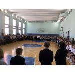 Государственное автономное общеобразовательное учреждение города Москвы Школа № 1306 - "Школа молодых политиков" Учебный корпус № 1