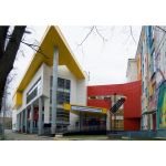 Государственное бюджетное общеобразовательное учреждение города Москвы "Школа № 1311" (бывший Центр образования №1311)