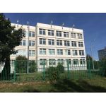 Государственное бюджетное общеобразовательное учреждение города Москвы "Школа № 1355" (бывшая СОШ №1355)