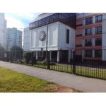 Средняя общеобразовательная школа № 1364 - Школьный корпус № 3 ГБОУ "Школы № 1542"