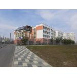 Государственное бюджетное общеобразовательное учреждение города Москвы "Школа № 1376"