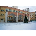 Средняя общеобразовательная школа №1386 - Корпус №10, Государственное бюджетное общеобразовательное учреждение города Москвы "Школа № 1208 имени Героя Советского Союза М.С. Шумилова"