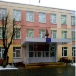 Средняя общеобразовательная школа №255 - Школьный корпус № 2, Государственное бюджетное общеобразовательное учреждение города Москвы "Школа № 1412"