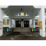 ГБОУ города Москвы "Школа № 1415 "Останкино"( ранее СОШ №1415 с углубленным изучением иностранного языка (английский))