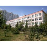 Центр образования №1421 - структурное подразделение  ГБОУ города Москвы "Школа на Юго-Востоке имени Маршала В.И. Чуйкова"