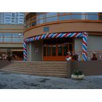 Центр образования №1425, структурное подразделение ГБОУ города Москвы "Школа № 1538" начальная школа