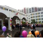 ГБОУ Школа №1467 (ранее СОШ №1006)