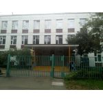 Школа №1505 "Преображенская" ГБОУ города Москвы (ранее СОШ №1505)