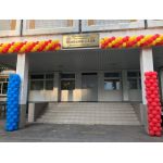 ГБОУ города Москвы "Школа № 1558 имени Росалии де Кастро" основной корпус (ранее СОШ №1410)