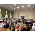 Лицей №1580 - Корпус 2, Государственное бюджетное общеобразовательное учреждение города Москвы "Бауманская инженерная школа № 1580"