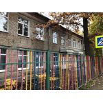 СОШ №205 , структурное подразделение ГБОУ города Москвы "Школа № 1601 имени Героя Советского Союза Е.К. Лютикова"