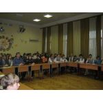 Государственное бюджетное общеобразовательное учреждение города Москвы "Школа № 1637" Корпус №1 (ранее Центр образования №1637)