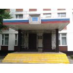 Центр образования №1678 - Корпус 2, Государственное бюджетное общеобразовательное учреждение города Москвы "Школа № 1678 "Восточное Дегунино"