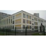 Средняя общеобразовательная школа №229 - школьный корпус, Государственное бюджетное общеобразовательное учреждение города Москвы "Школа № 1912 имени Бауыржана Момышулы"