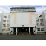 Средняя общеобразовательная школа №1961 - Школьный корпус №10, ГБОУ города Москвы "Школа № 2009"