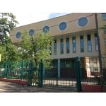 Школа №2030 государственное бюджетное общеобразовательное учреждение города Москвы