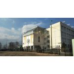 СОШ №1022, структурное подразделение ГБОУ города Москвы "Школа № 2031"