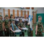 Средняя общеобразовательная школа №2036 - Учебный корпус № 1, Государственное бюджетное общеобразовательное учреждение города Москвы "Школа № 2036"