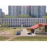 СОШ №125 - Корпус № 1 Государственное бюджетное общеобразовательное учреждение города Москвы "Школа № 2103"