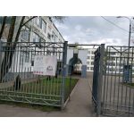 Центр образования №1048 - Корпус 1, Государственное бюджетное общеобразовательное учреждение города Москвы "Школа № 2127"