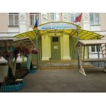 Центр образования №324 "Жар-птица" - Государственное бюджетное общеобразовательное учреждение города Москвы "Школа № 324 "Жар-птица"