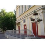 Средняя общеобразовательная школа №34 - школьное отделение ГБОУ города Москвы "Школа № 1231 имени В.Д. Поленова"