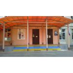 Средняя общеобразовательная школа №384 - структурное подразделение Государственное бюджетное общеобразовательное учреждение города Москвы "Школа № 384 имени Д.К. Корнеева"