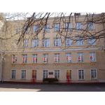 Средняя общеобразовательная школа №443 - Планета Уран, Государственное бюджетное общеобразовательное учреждение города Москвы "Московская международная школа"