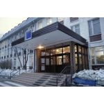 Школа №46 ГБОУ г.Москвы (ранее Центр образования №46 - Школа здоровья)